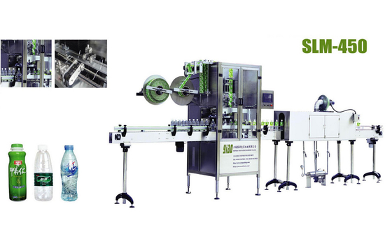 Water Bottle Sticker Labeling Machine Hot Melt Glue Labeling Machine With Adhesive