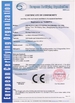 চীন Zhangjiagang  renda packing machinery co.,ltd সার্টিফিকেশন